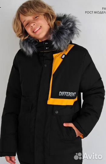 Куртка зимняя