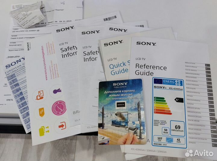 Продам телевизор