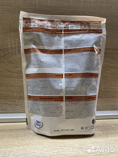 Сухой корм для кошек Hills k/d почечная недост