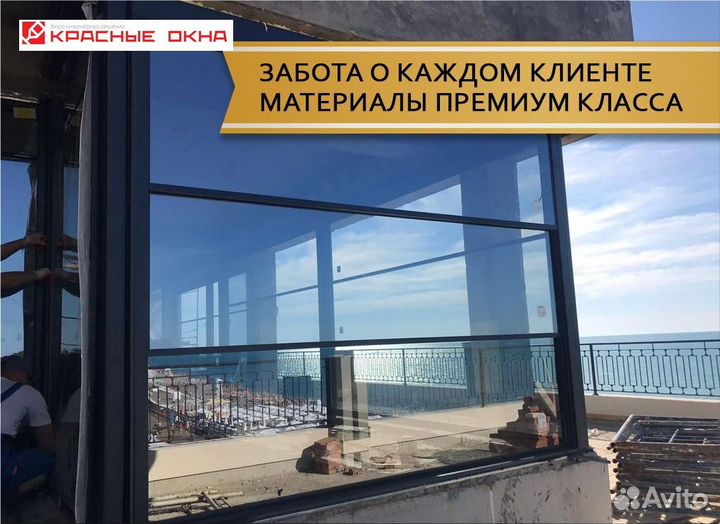 Гильотинное остекление ресторанов