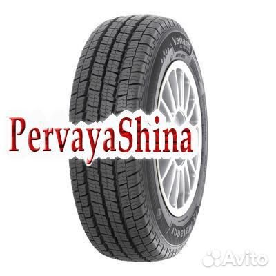 Matador MPS 125 Variant All Weather 225/70 R15