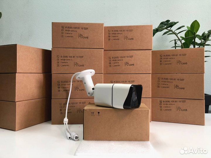 NEW Комплект видеонаблюдения Макси 8 камер