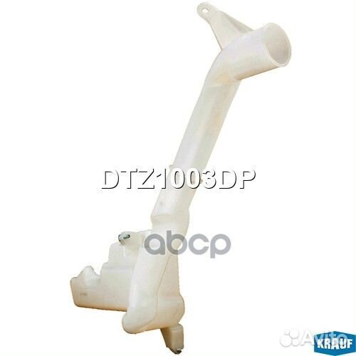 Бачок стеклоомывателя Krauf 255