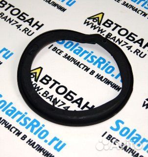 Прокладка передней пружины нижняя Туксон (04-10)