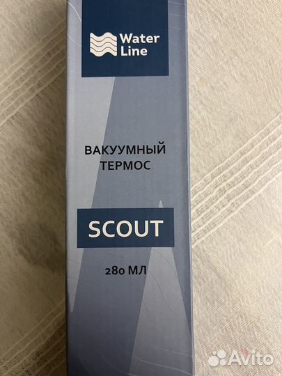 Новый вакуумный термос