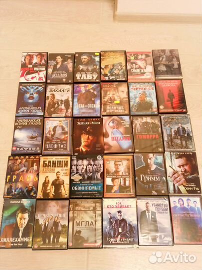 Двд диски фильмы триллеры ужасы детективы сериалы