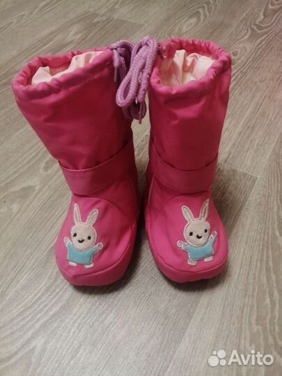 Сапоги зимние детские