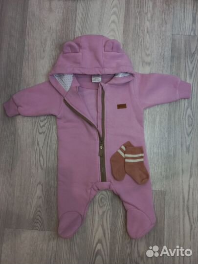 Пакет тёплых вещей на девочку