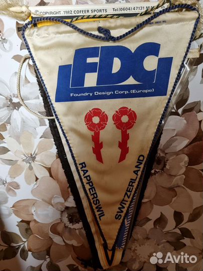 Флажки bayern евро СССР