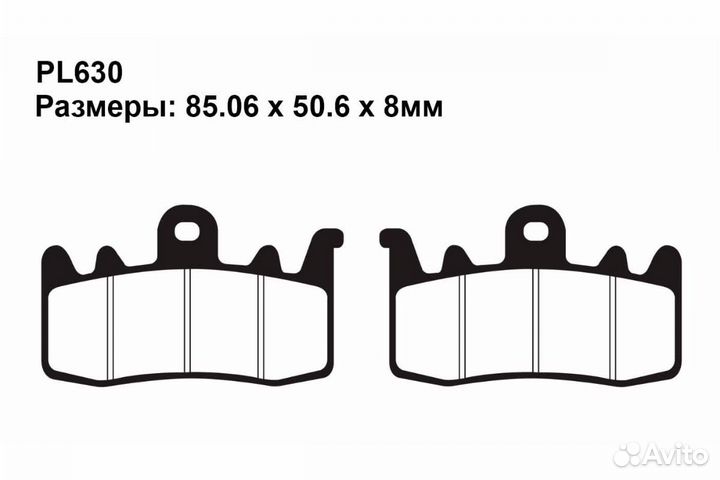 Колодки передние Ducati 1158 Multistada V4 Pikes