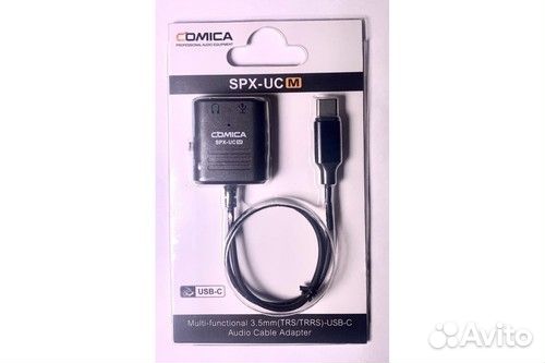 Переходник comica CVM-SPX-UC (M) Multi-functional