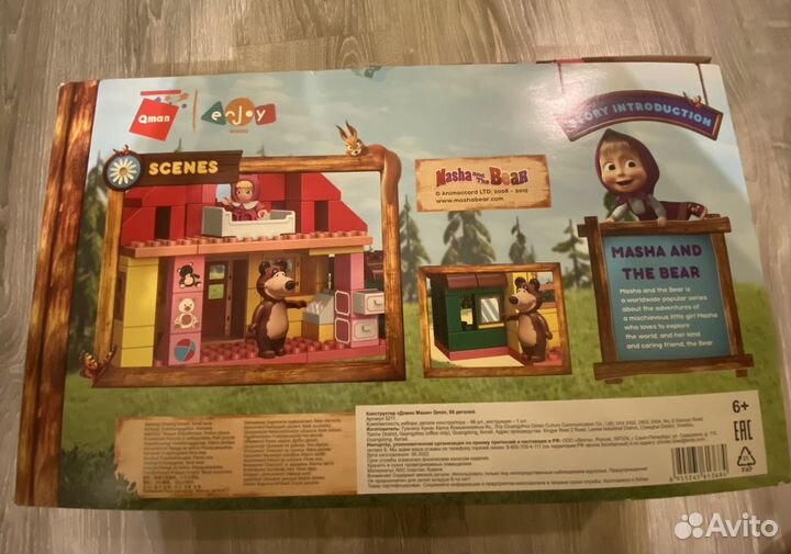 Конструктор маша и медведь