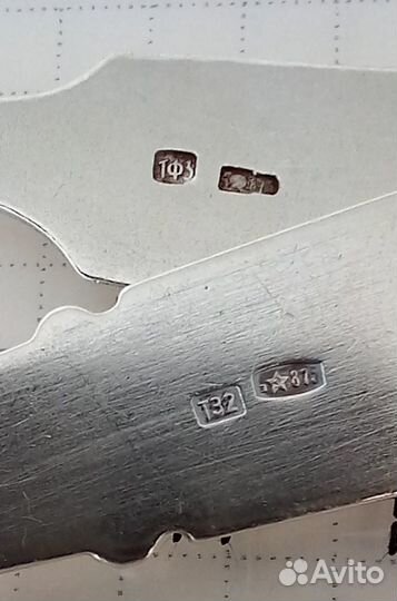 Серебряные ложки, щипцы для сахара. Таллин