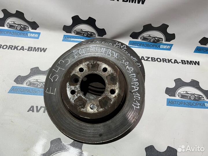 Диски тормозные задние BMW 5-серия E60