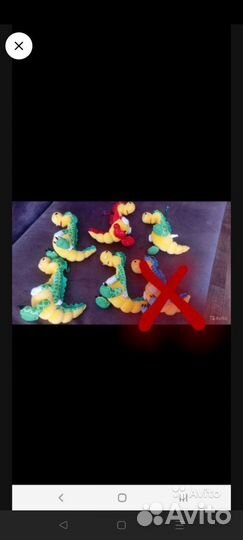 Дракон игрушка мягкая