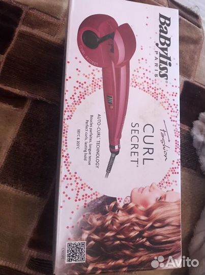BaByliss фен укладка