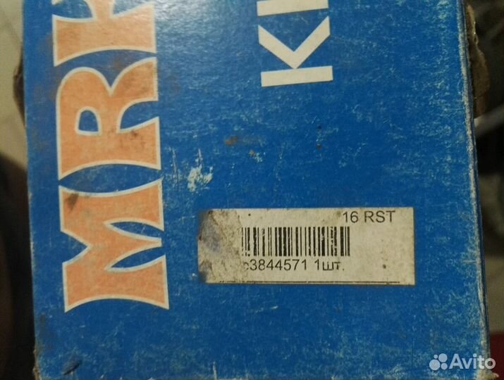 Шкворня mazda titan 28tag12a