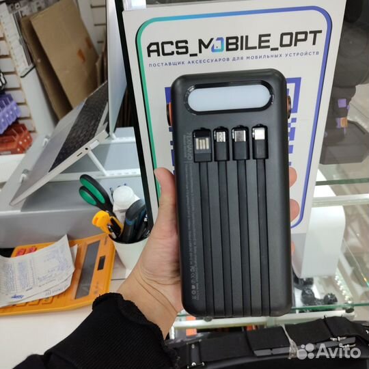 Powerbank 60000mah Розница