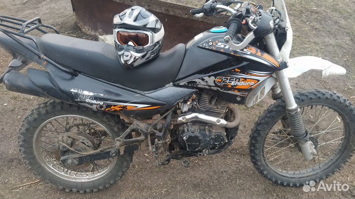 Эндуро 250 (с птс)