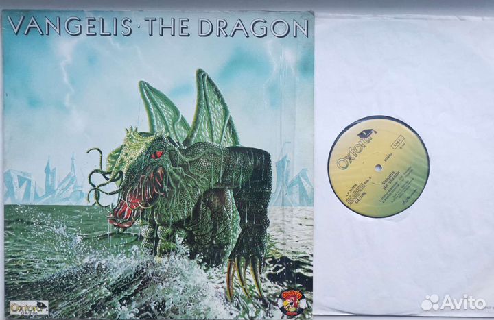 Prog Rock King Crimson, Soft Machine, Pink Floyd