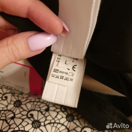 Бандаж для руки medi L