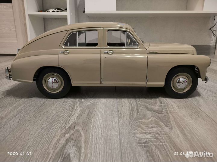 Газ М20 победа deagostini