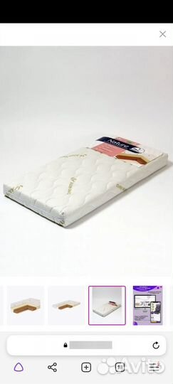 Матрас для детской кроватки 120*60