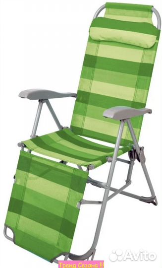 Кресло -шезлонг для дачи Ника арт.К3/З