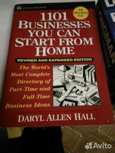 Учебники и книги на английском оригинальные издани