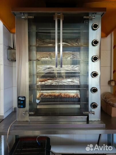 Торговый павильон под общепит