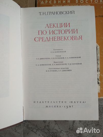 Книги