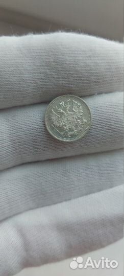 Монета 5 копеек 1884 год