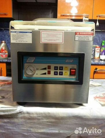 Вакуумный упаковщик Deep 2240