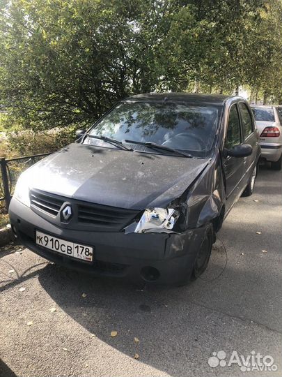 Срочный выкуп битых авто