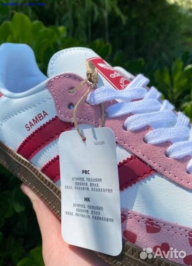 Adidas Samba (Арт.62897)