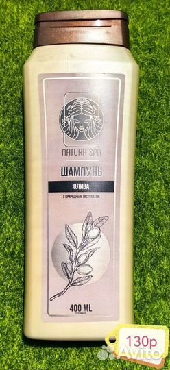 Шампунь для волос