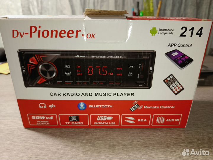 Магнитола pioneer
