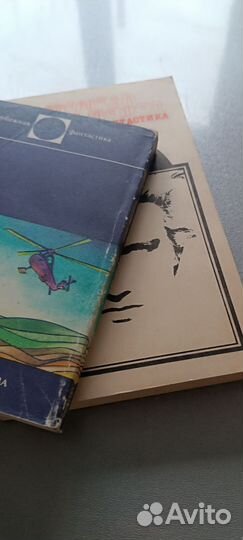 Рэй брэдбери