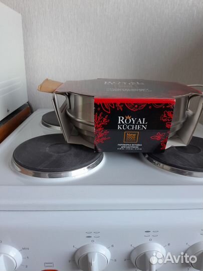 Посуда кастрюли