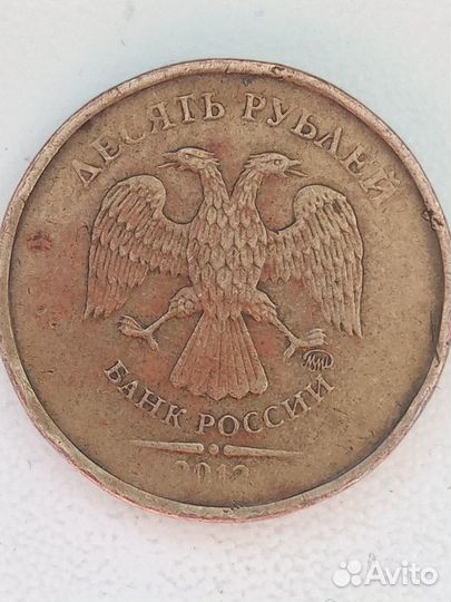 Продаем монету московский монетный двор 2012 год