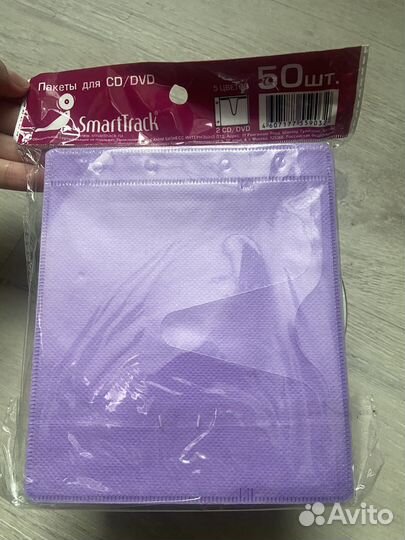 Пакеты для CD/DVD