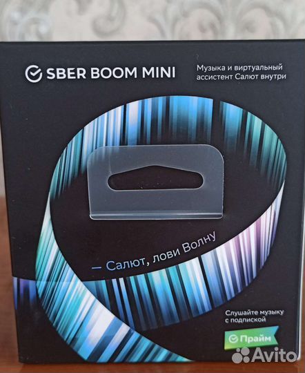 Умная колонка SberBoom мини, сбербум, сбер салют