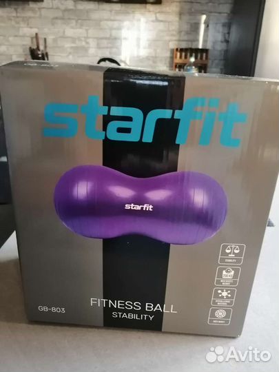 Мячь для фитнеса