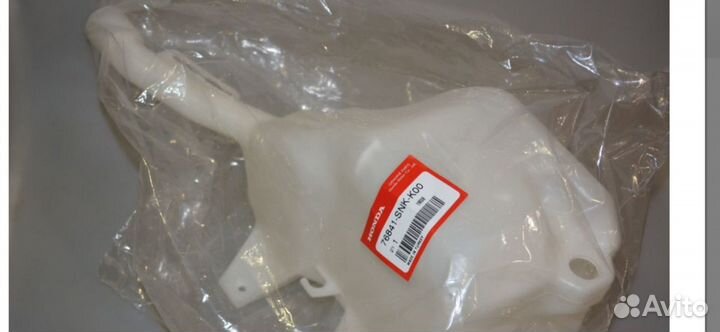 Бачок омывателя Honda Civic 8 4D