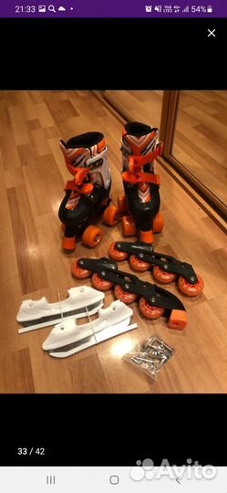 Коньки новые 3 в 1