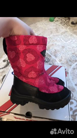 Валенки kuoma 26 размер