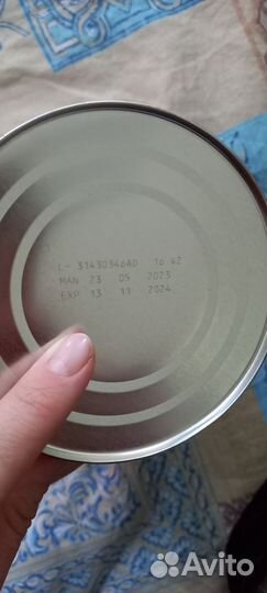 Смесь нан безлактозный