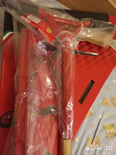 Трюковой самокат