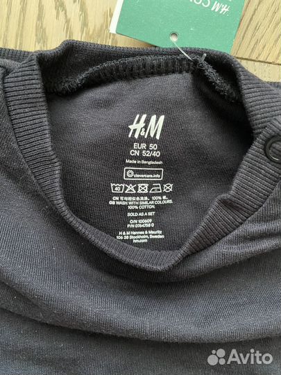 Костюмы H&M для новорожленных