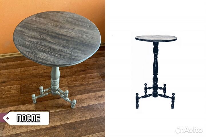 Покрасить/перекрасить мебель; обновить мебель